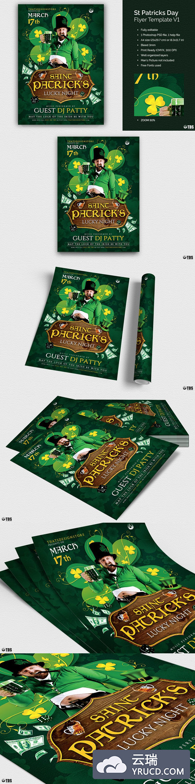 圣帕特里克斯节日海报 Saint Patricks Day Flyer PSD V1