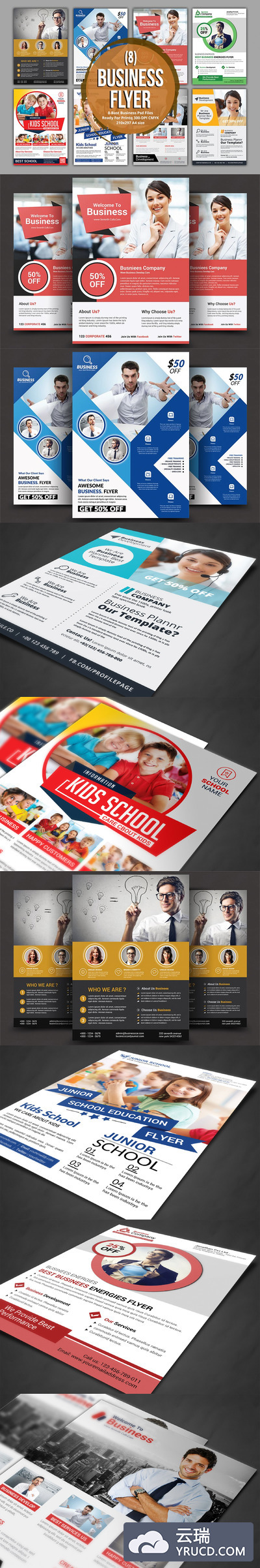 企业宣传海报模板 (8) Corporate Flyer Bundle