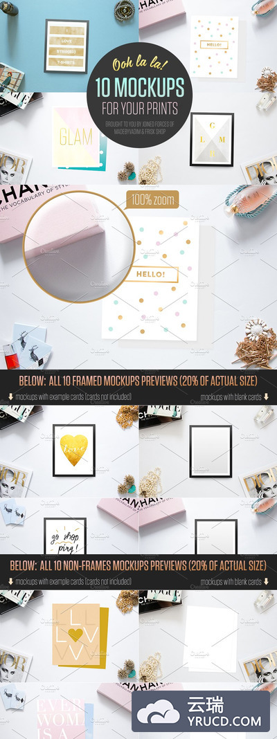 照片绘画演示样机模板 Ooh la la! 10 Mockups for your print