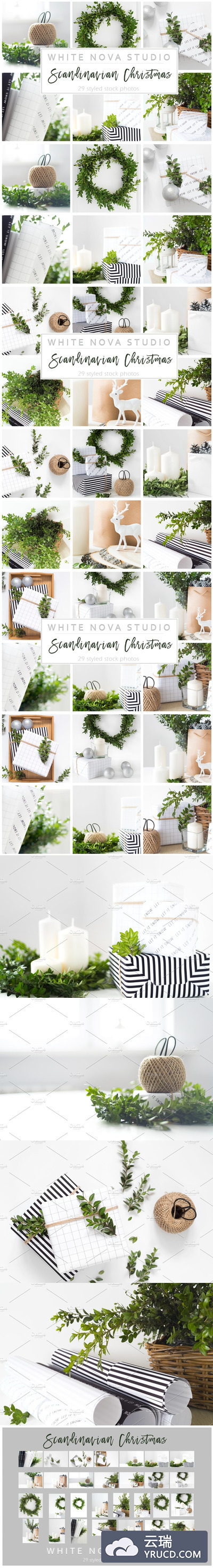 北欧圣诞节样机包 Nordic Christmas Bundle