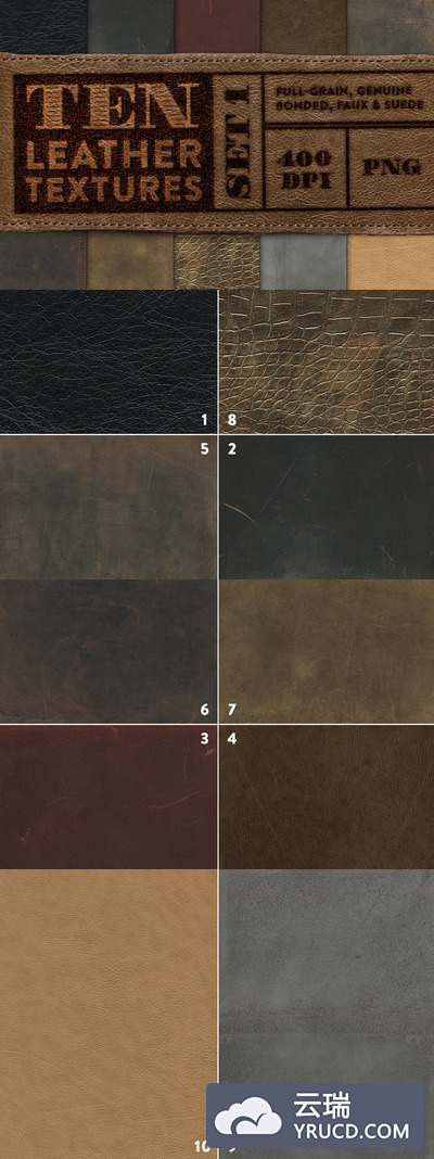 真皮皮纹集合 10 Leather Textures - Set 1