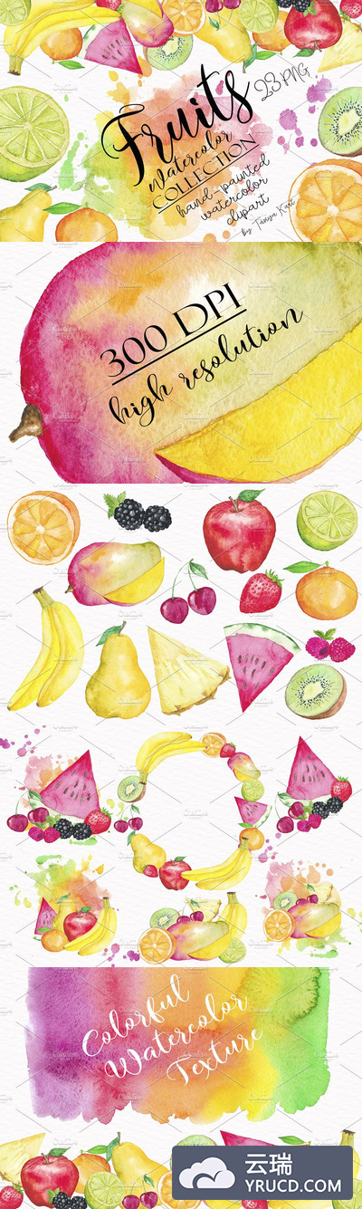 水果水彩插画集 Fruit Watercolor Collection