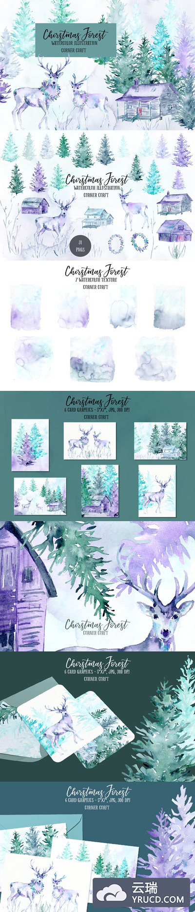 冬季水彩圣诞节森林插画 Watercolor Christmas Forest