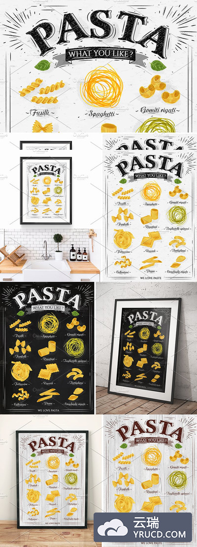 意大利面面馆海报模型 Pasta Poster