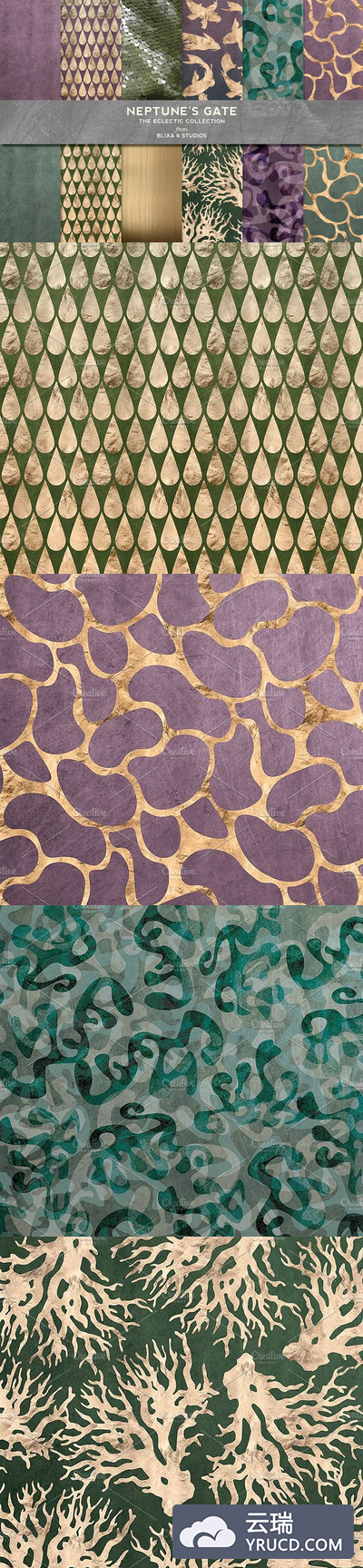 烫金玫瑰金材质背景纹理 Neptune's Gate Rose Gold Patterns