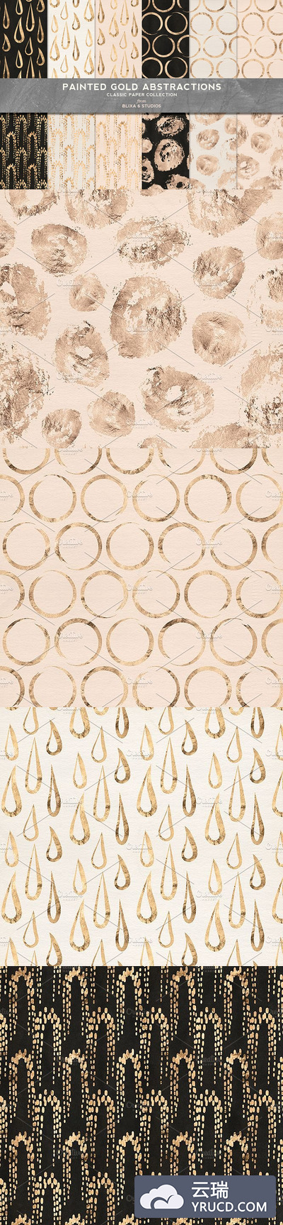 抽象烫金背景纹理 Painted Gold Abstract Drops