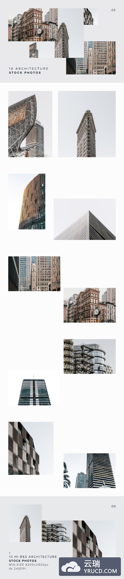 建筑照片包第3卷 10 Architecture Photos Pack Vol.3