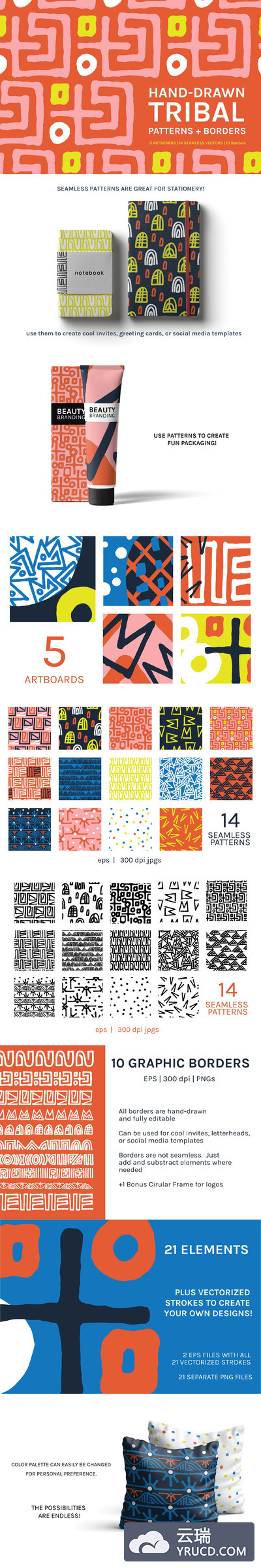 抽象部落背景纹理 Abstract Tribal | Boards + Patterns