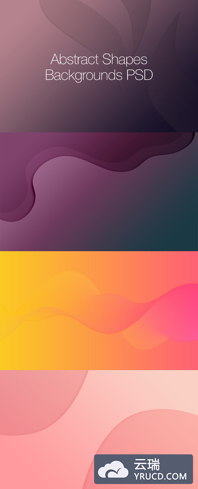 时尚简约渐变色彩抽象几何图形形状背景底纹纹理集合