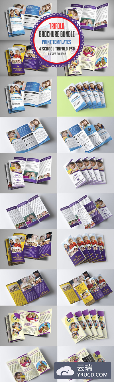 学校三折页宣传册模板 School Trifold Brochure Bundle