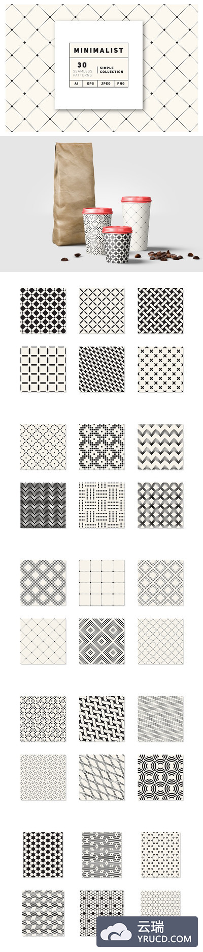 极简主义网格背景纹理 Minimalist Seamless Patterns Set