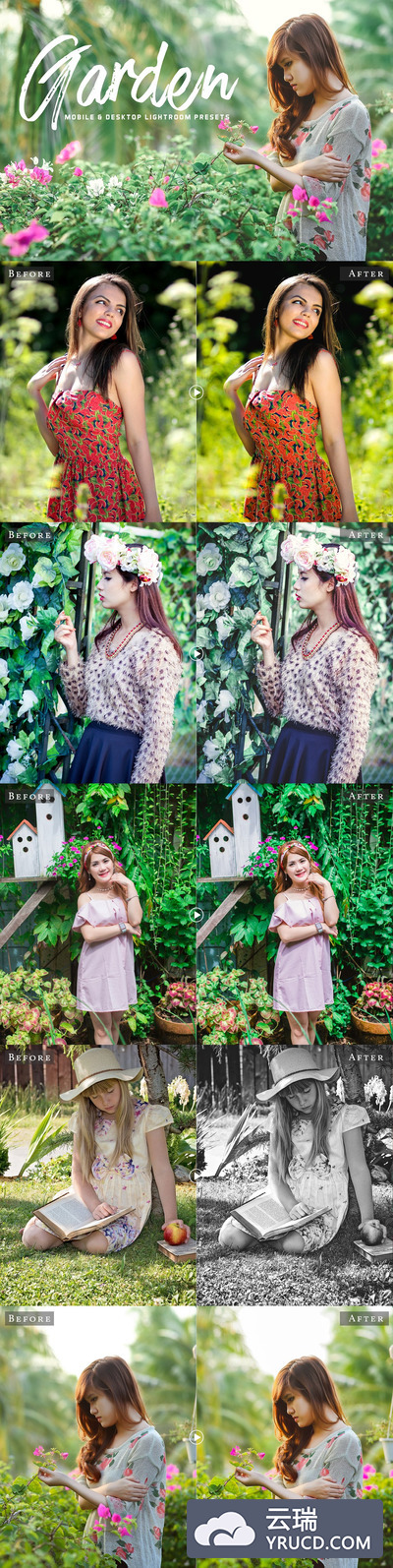 花园生活人物LR预设下载