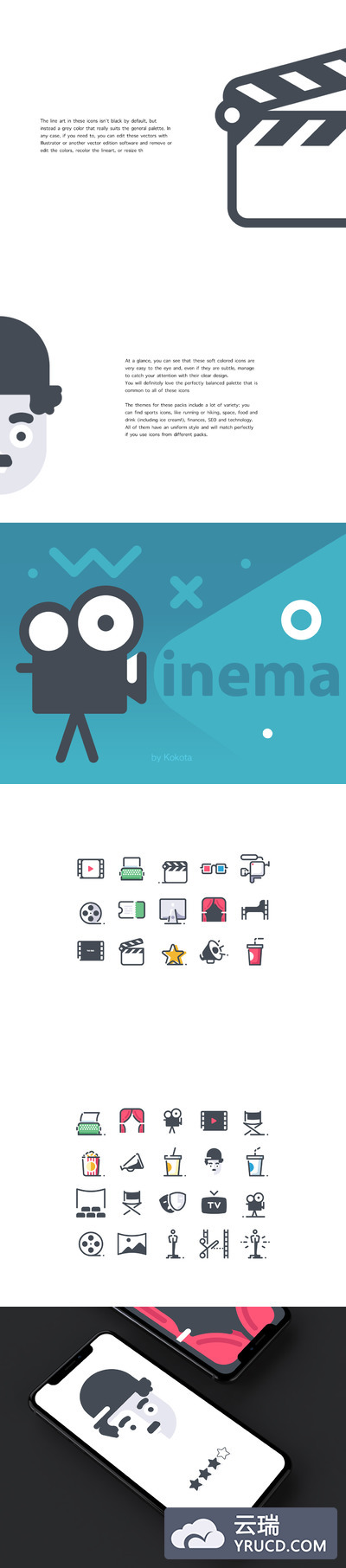 电影院经典元素图标[Ai]