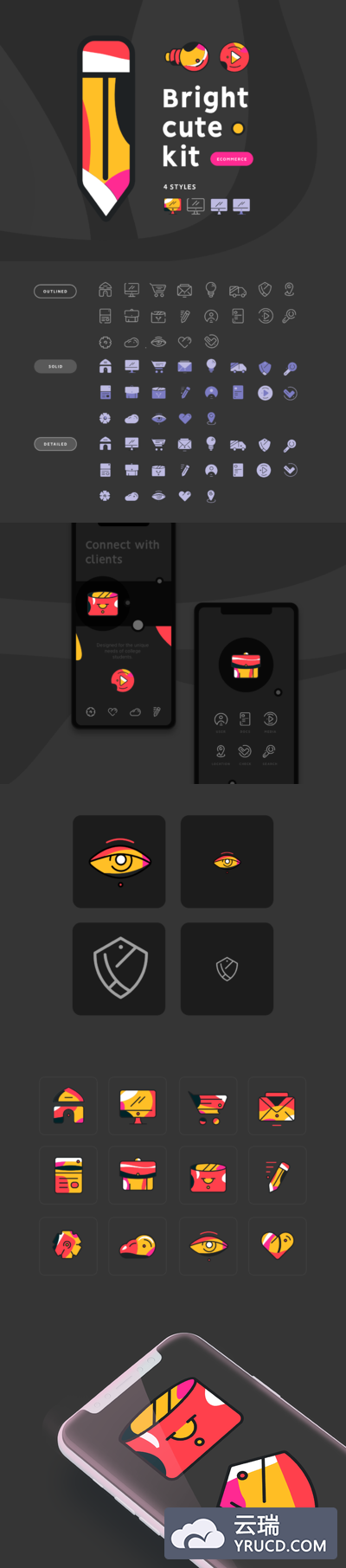 个性的趣味创意图标套装下载[Sketch,Ai]