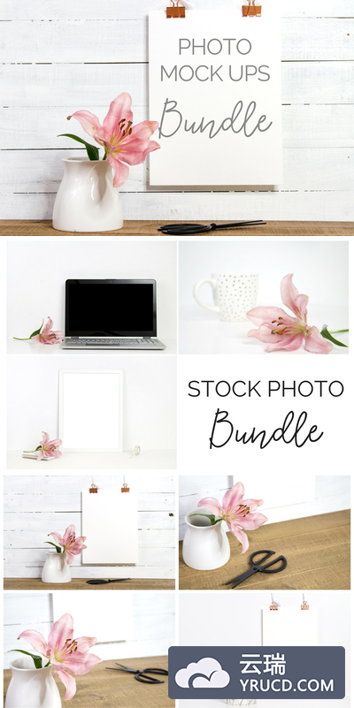花卉样机模型 Floral Mockup Bundle (9 Images)
