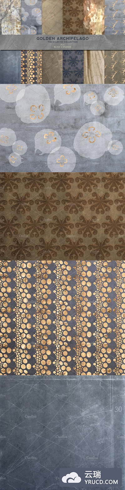 水彩烫金图案背景纹理 Golden Archipelago Watercolor & Foil