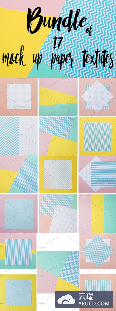 纸张纹理模型 Paper Textures - Mock up Bundle