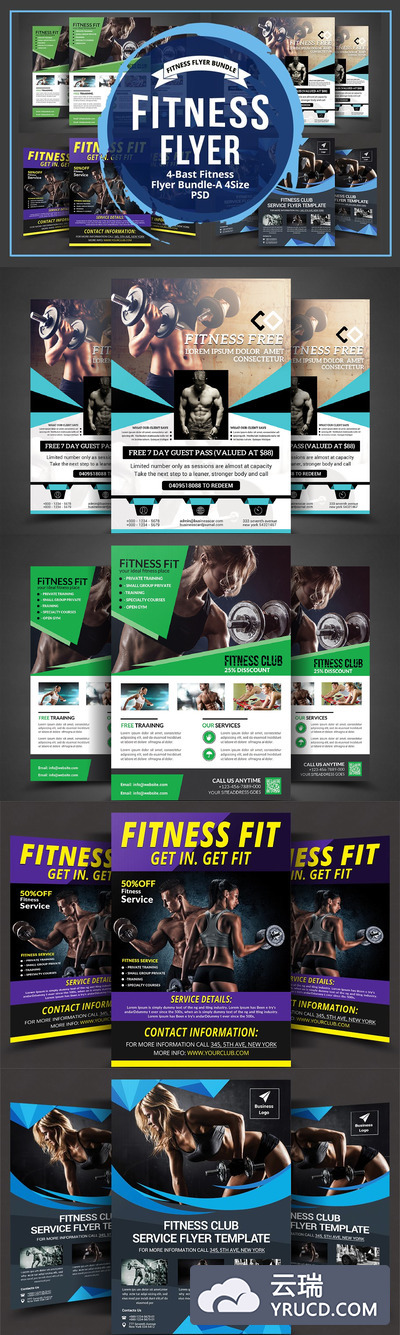 健身馆传单模板包 Body Fitness Gym Flyer Bundle