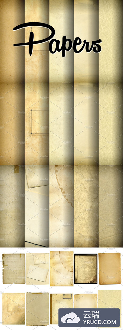 牛皮纸纸张纹理 Mixed Paper Textures