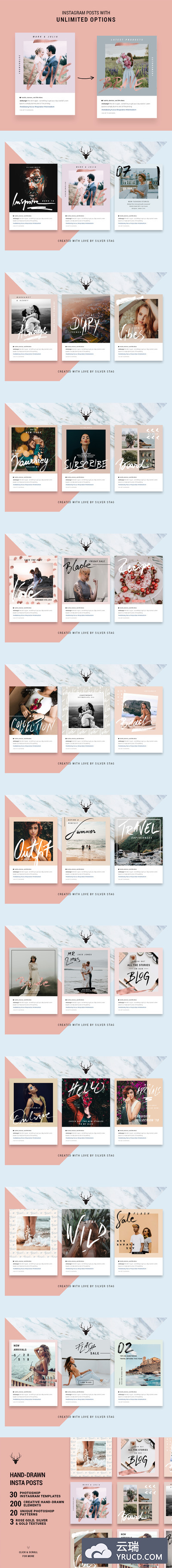 手绘字体效果的社交广告图片模板下载[PSD]