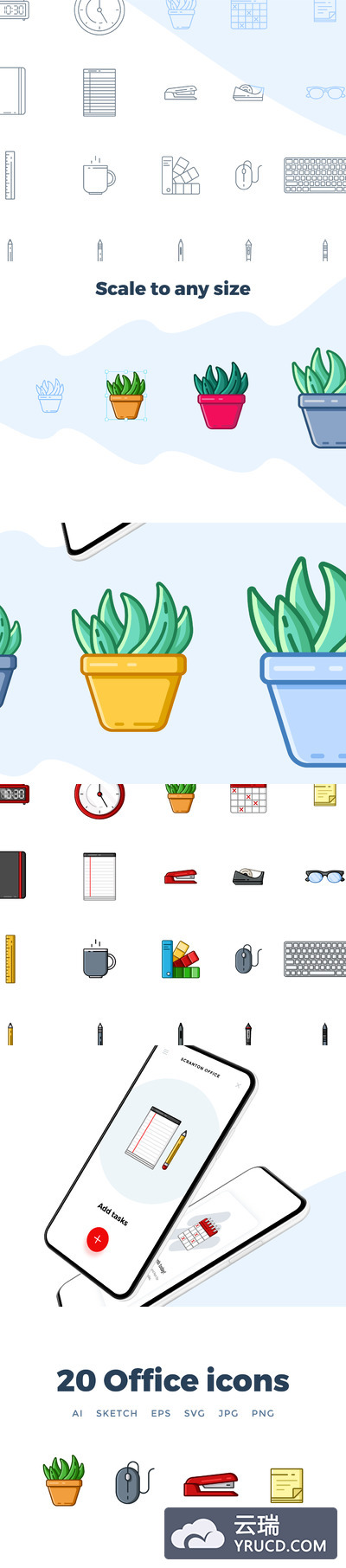 办公室常用物品的彩色图标下载[Ai,Sketch]