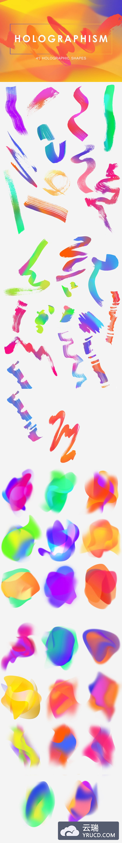 背景纹理 | 45个全息形状彩色线条缤纷笔触素材