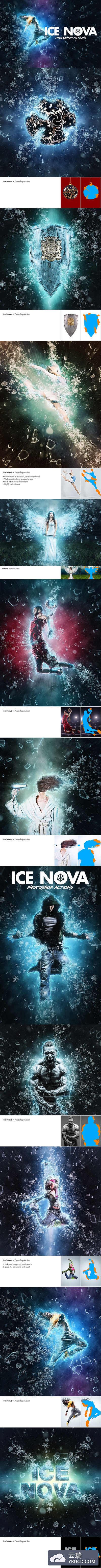 时尚高端震撼的雪花寒冰玻璃爆炸碎片photoshop动作