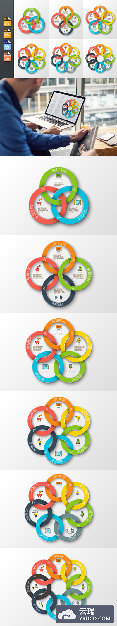 信息图形模板集v.21 Infographics template set v.21