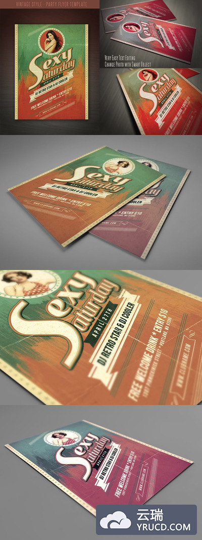 经典怀旧派对海报模板 Vintage Style Party Flyer