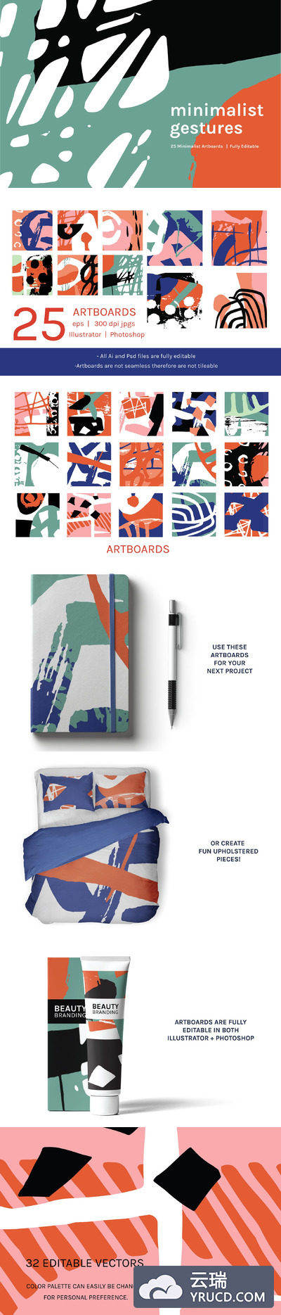 极简主义背景纹理 Minimalist Gestures | Artboards