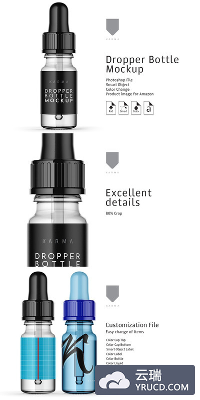 化妆品滴管瓶样机Mockup