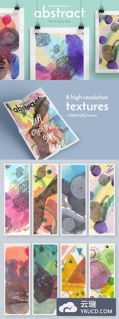 背景纹理 | 8种JPG高分辨率水彩抽象素描风格素材Vol. 1