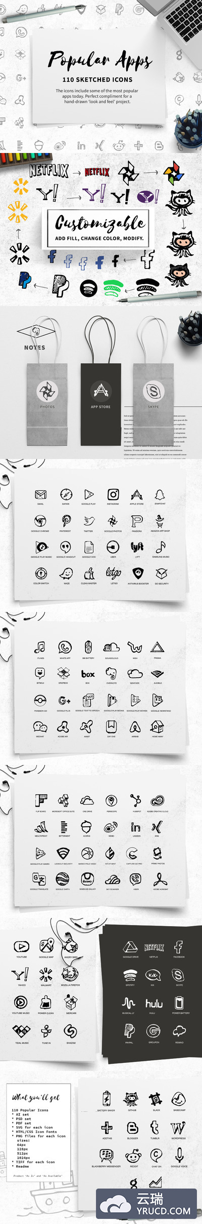 流行的手绘风格图标素材套装下载[Ai,PSD]