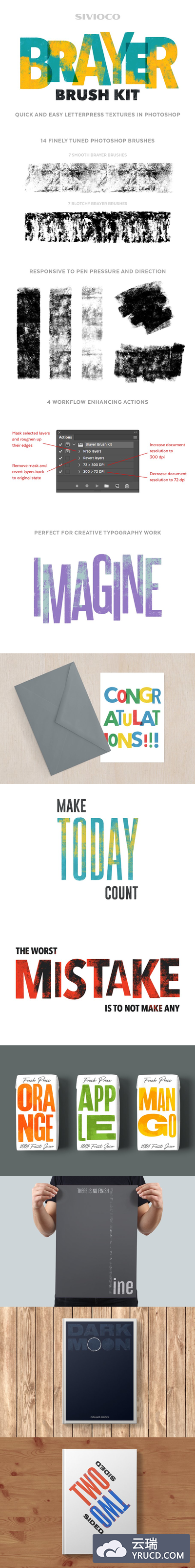 油墨印刷笔刷包 Brayer Brush Kit