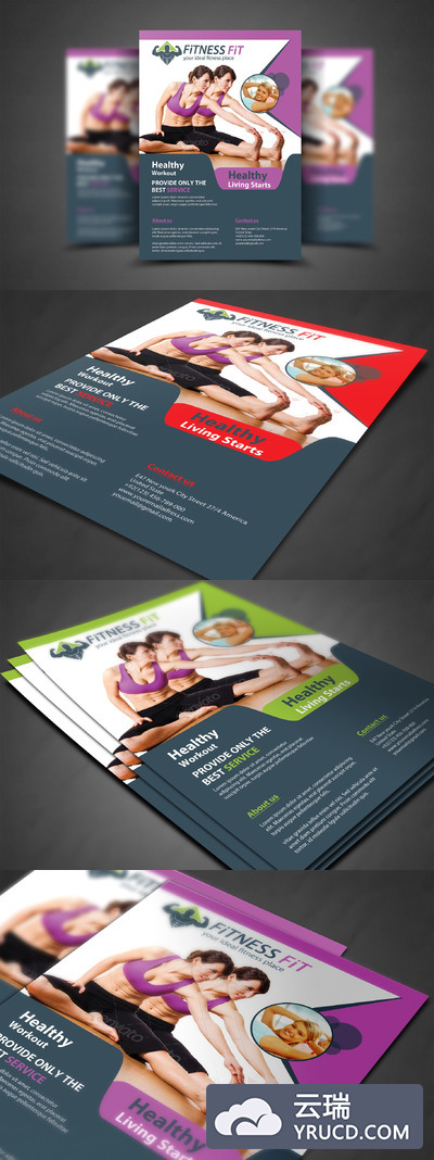 健身传单模板 Fitness Flyer Print Templates