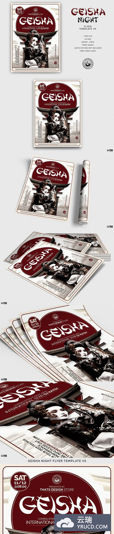 日本歌姬舞会活动PSD传单模板V5 Geisha Night Flyer PSD V5