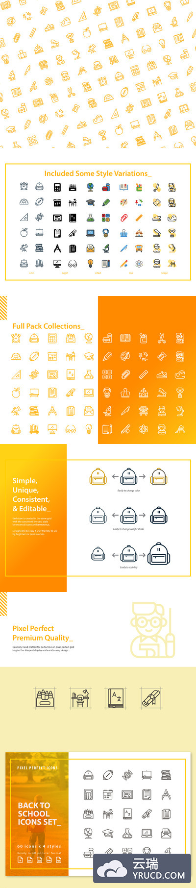 回归学校开学主题图标[Ai]