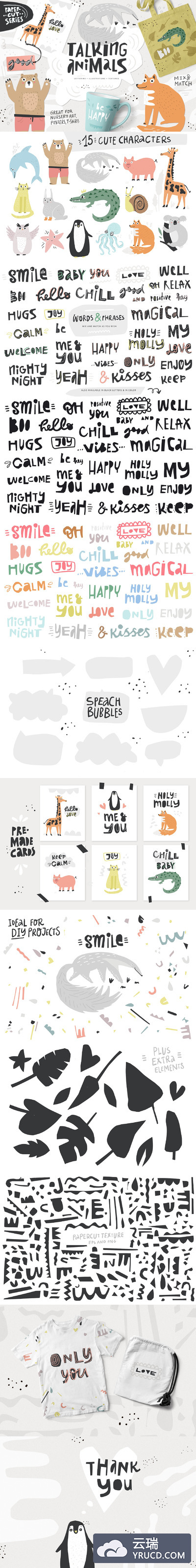 动物图形素材包 Talking Animals Bundle