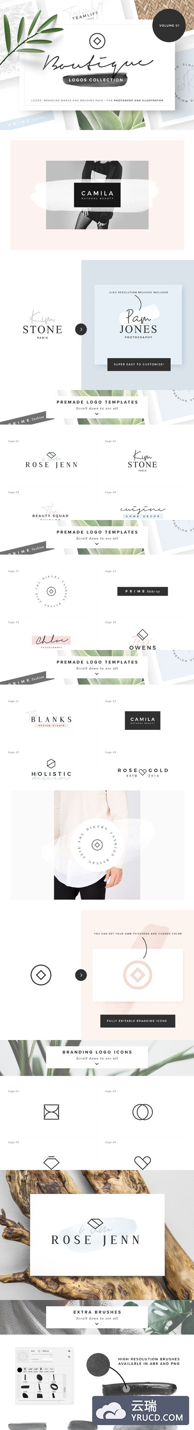 优雅精品logo模板1 Boutique Logos - Volume 01