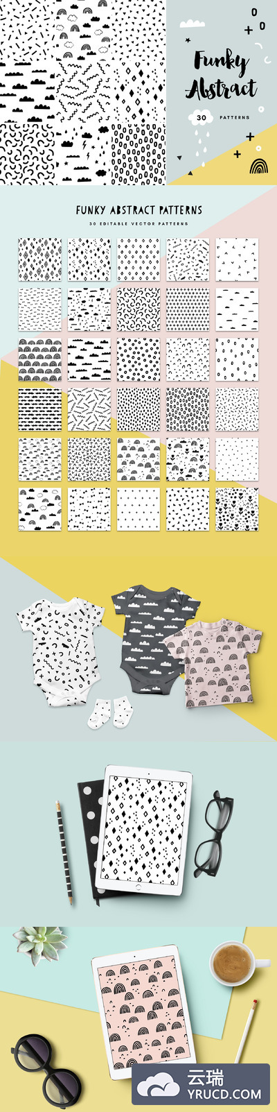 30款时尚抽象无缝图案 30 Trendy Abstract Seamless Patterns