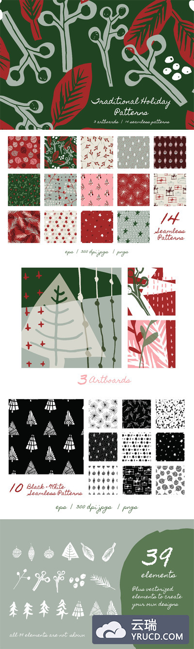 传统假日图案纹理 Traditional Holiday Patterns