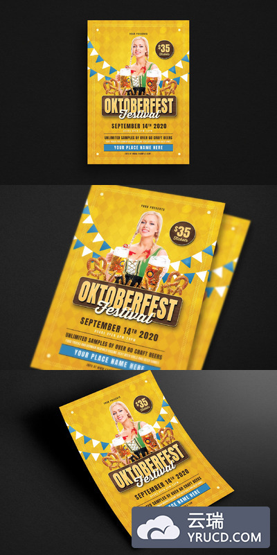 节日海报模板 October Festival Flyer