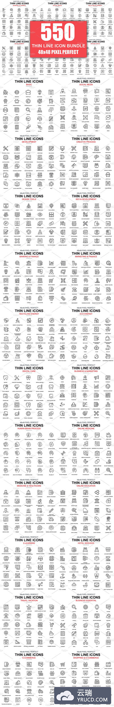 商业细线业务图标 Thin Line Business Icons