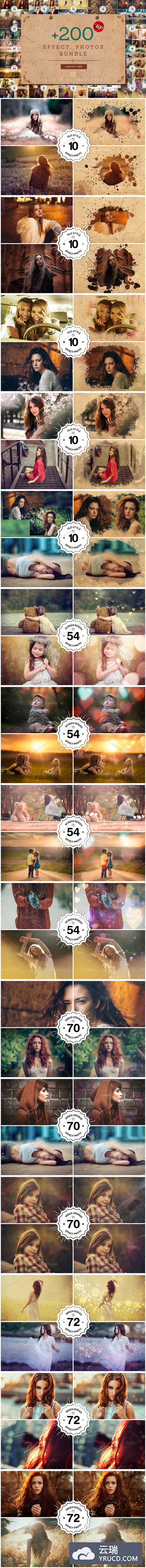 时尚浪漫效果照片套装图层样式200+