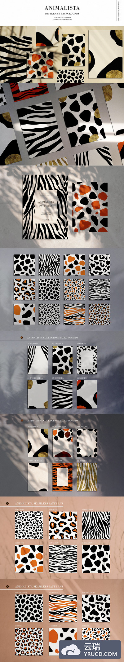 [免费素材] 高端的动物豹纹抽象的图案背景素材下载 [Ai]