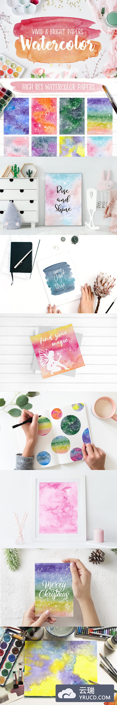 生动明亮的渐变斑点水彩纹理