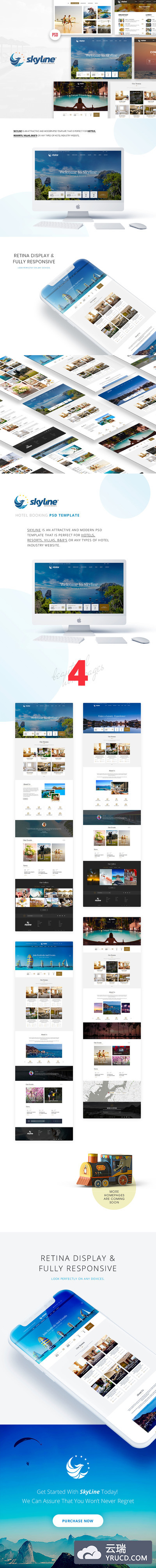 高端酒店网页UI模板下载[PSD]