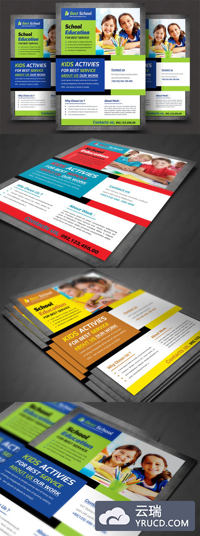 小学学校教育海报模板 Junior School Education Flyer