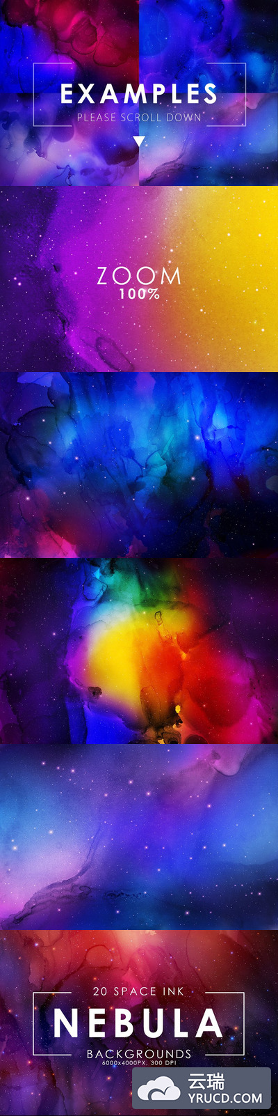 宇宙星云梦幻墨水背景