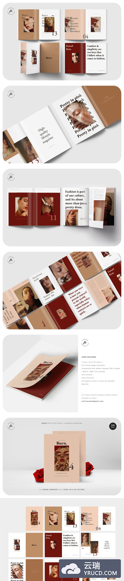 燃烧复古编辑产品图册Magz